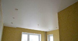 Сатиновый потолок Нурлат, цена от 472 руб.